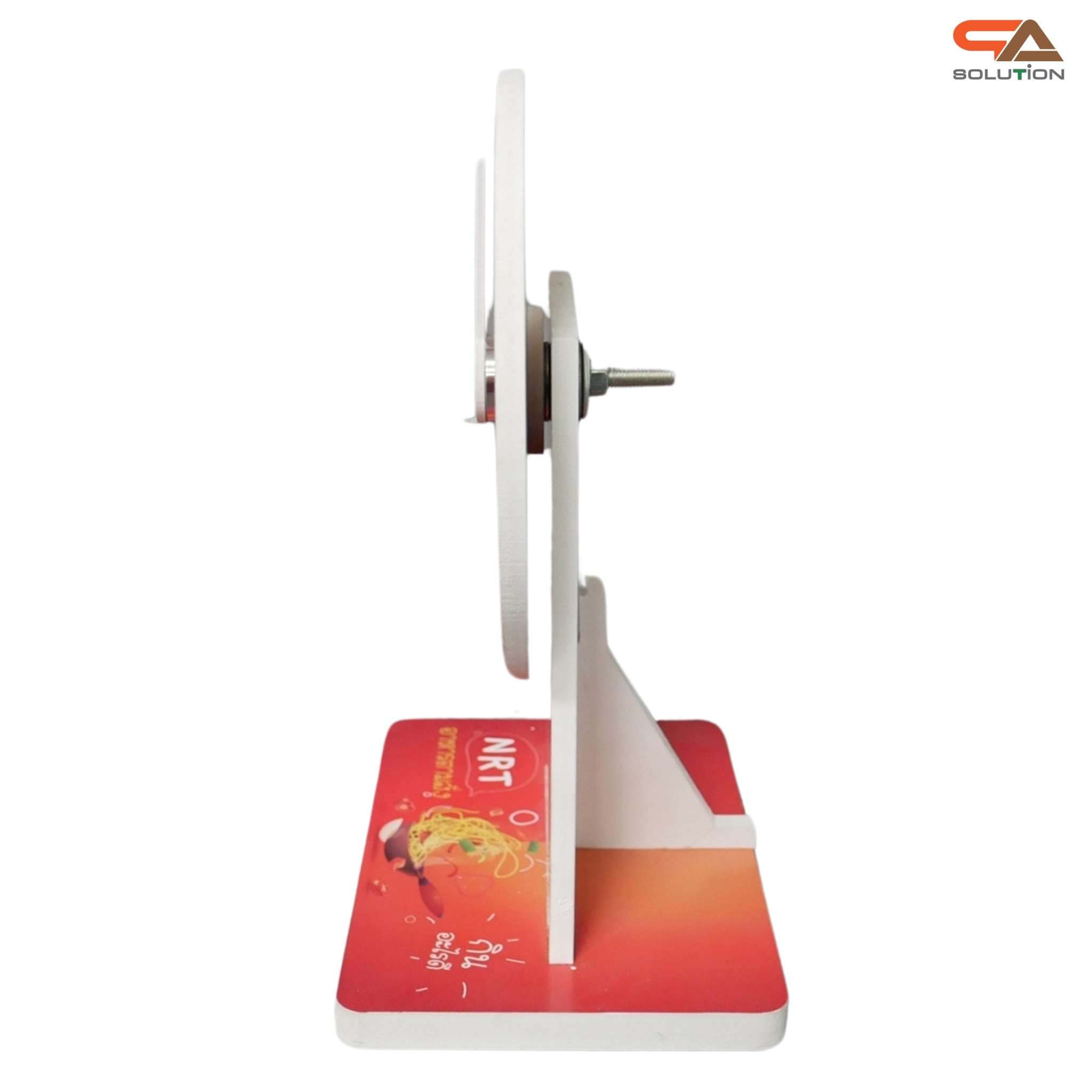 เกมส์วงล้อตั้งโต๊ะ ขนาดวงล้อ 20 ซม. สูง 30 ซม. วัสดุพลาสวูดสีขาว หนา 8-15 มม. ถอดประกอบได้