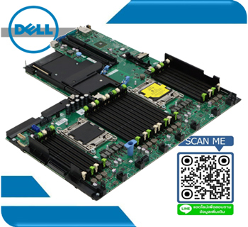 Dell,0DY523,DY523,Dell R320,System Board,Motherboard