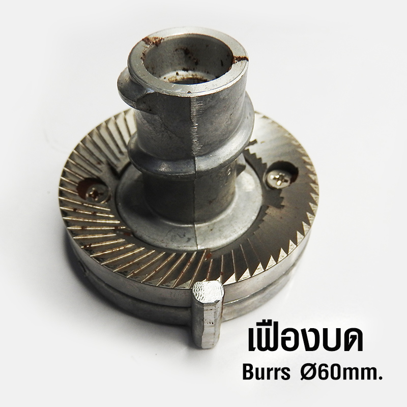 เครื่องบดกาแฟ iMIX ปรับบด 5 ระดับ