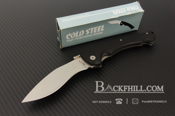 มีดพับ COLD STEEL รุ่น RAJAH 2 ทรงกรูข่า ด้าม G10 OEM