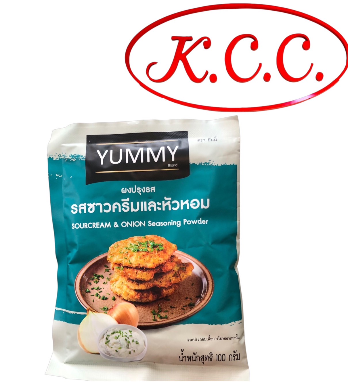 Yummy ผงปรุงรส ซาวครีมและหัวหอม (100กรัม)