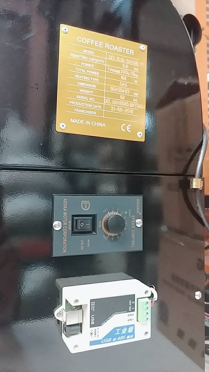 เครื่องคั่วเมล็ดกาแฟ DELISIO 600 กรัม ระบบแก๊ส-PC