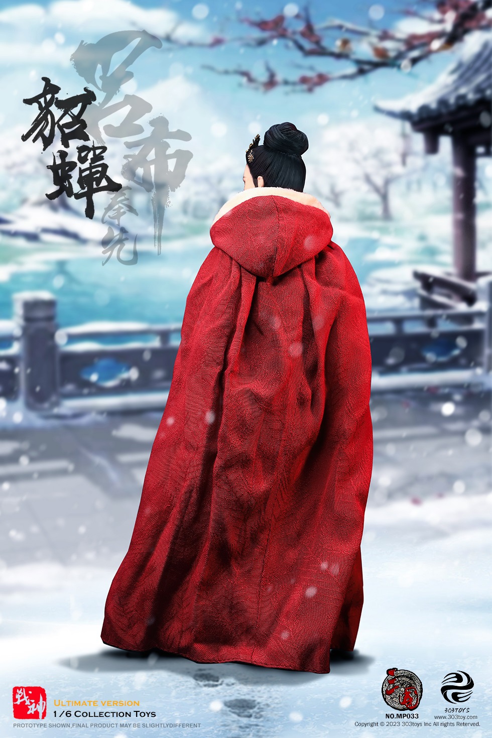 303TOYS MP033 1/6 THREE KINGDOMS - LV BU, FENGXIAN & DIAO CHAN (THREE FIGURE ULTIMATE VERSION)