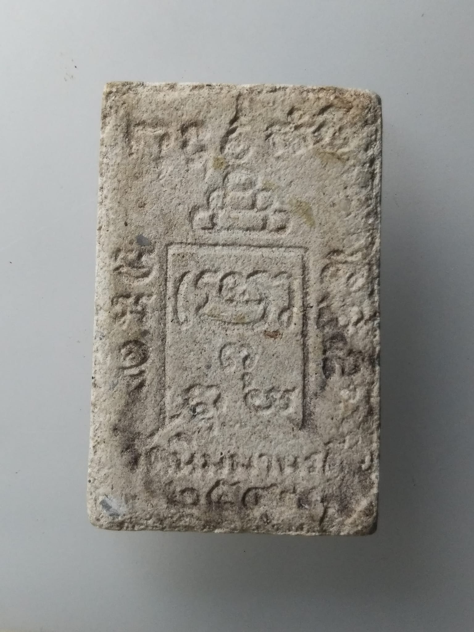 G994 หลวงพ่อเกศ วัดนิมมานรดี สร้างปี 2547