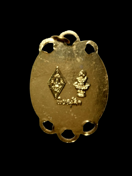 E160 พระพุทธชินราช จ.พิษณุโลก