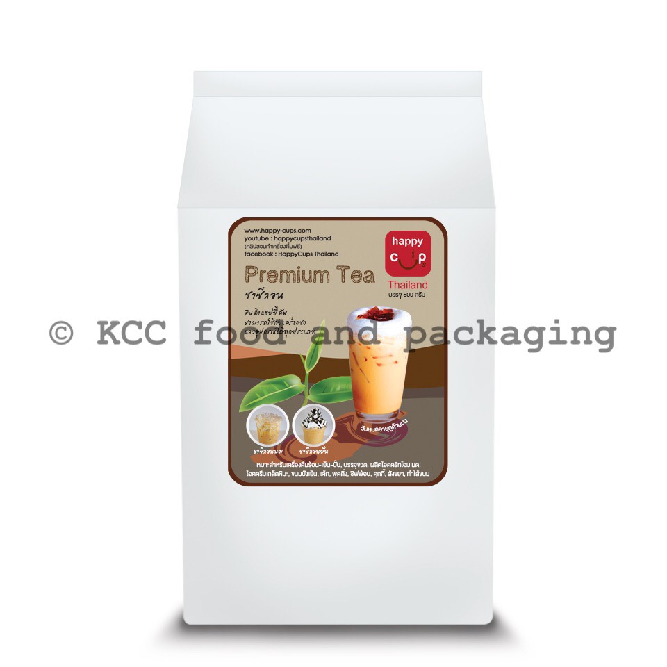 Happy Cup - ชาซีลอน (500 g.)