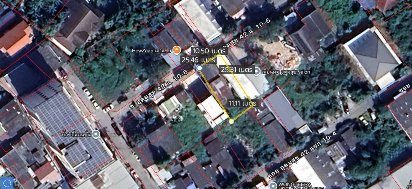 ขายที่ดิน เนื้อที่ 49 ตร.ว. ซอยบางนาตราด 13 แยก4 หรืออุดมสุข 42 แยก 10-6