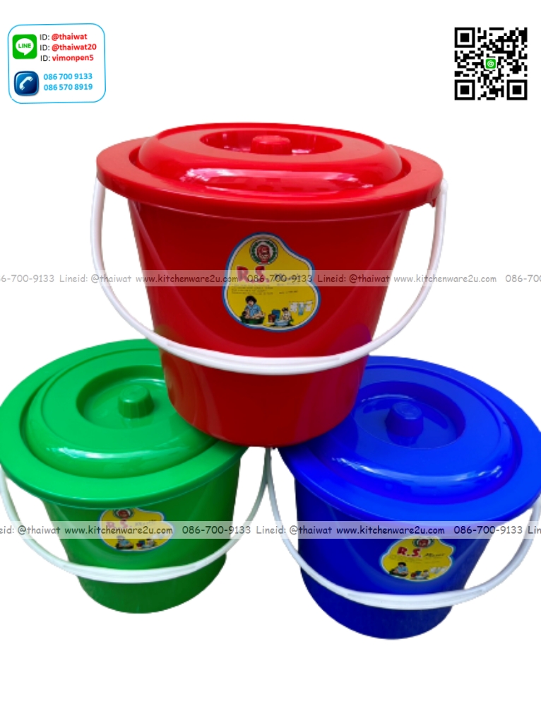 P11838 ถังหูหิ้วพร้อมฝา เบอร์ 6 (34.3*34.3*31.8 cm) 18 ลิตร เกรดเอ สีสวย ราคาขายส่งต่อ 1 โหล: 12 ใบ:เฉลี่ย 80 บต่อใบ