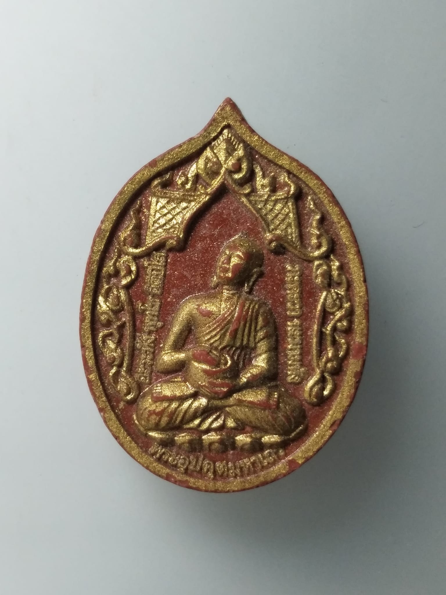 G820 พระอุปคุตมหาเถระ พระอาจารย์บุญกู้ วัดอโศการาม เนื้อผงว่านสบู่เลือด