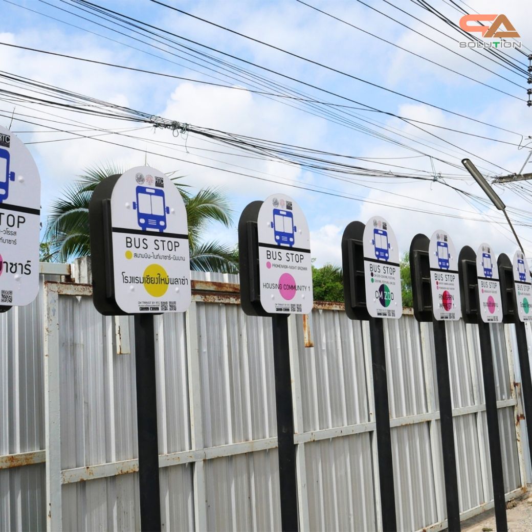 ป้ายรถบัส ป้ายรถประจำทาง โครงสร้างเหล็กพ่นสีดำทั้งชุด ขนาด (W)40 x (H)226 cm.