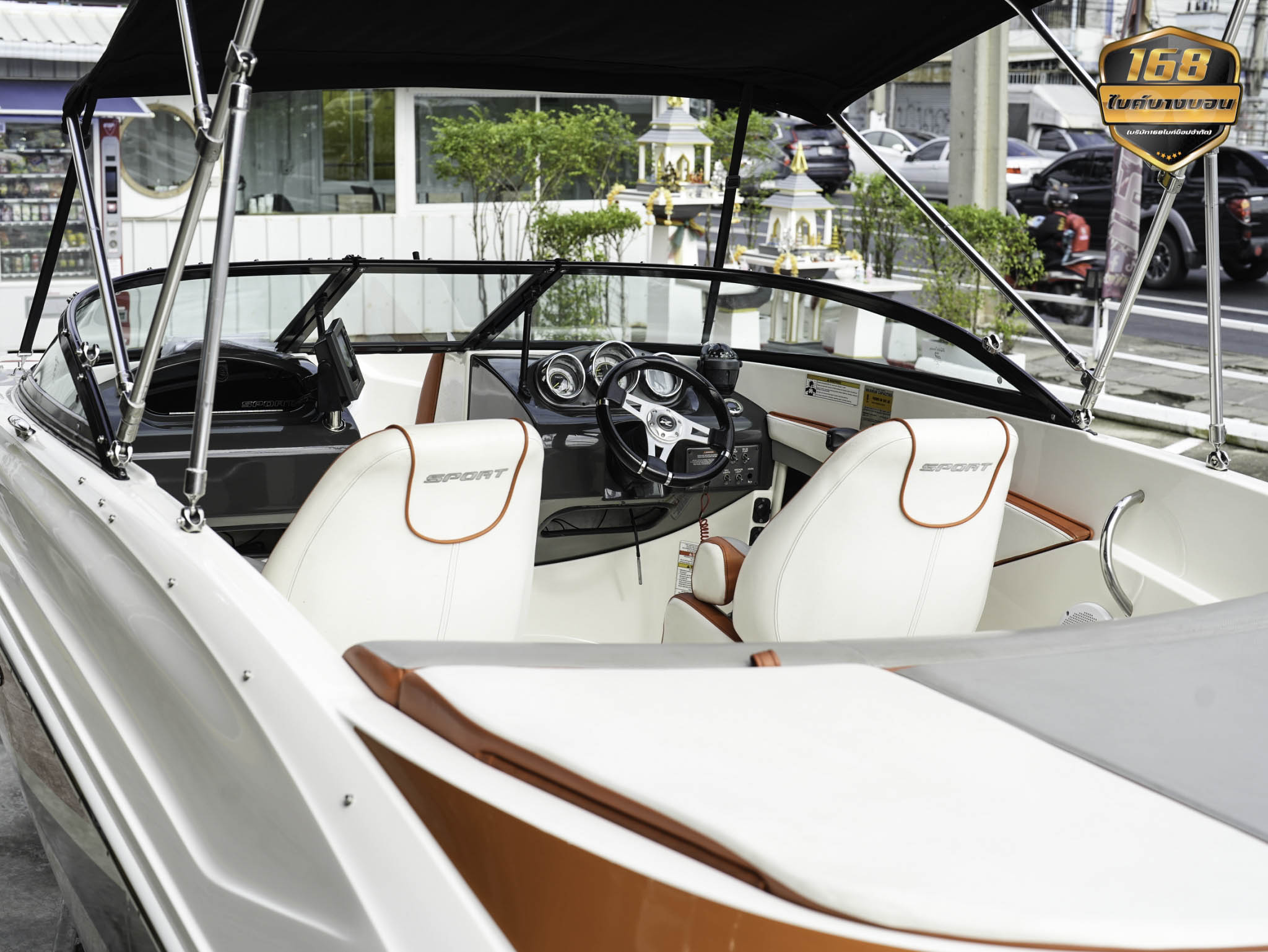 เรือ SeaRay 190 Sport 3.0L Y2013 สภาพดีมากพร้อมใช้งาน