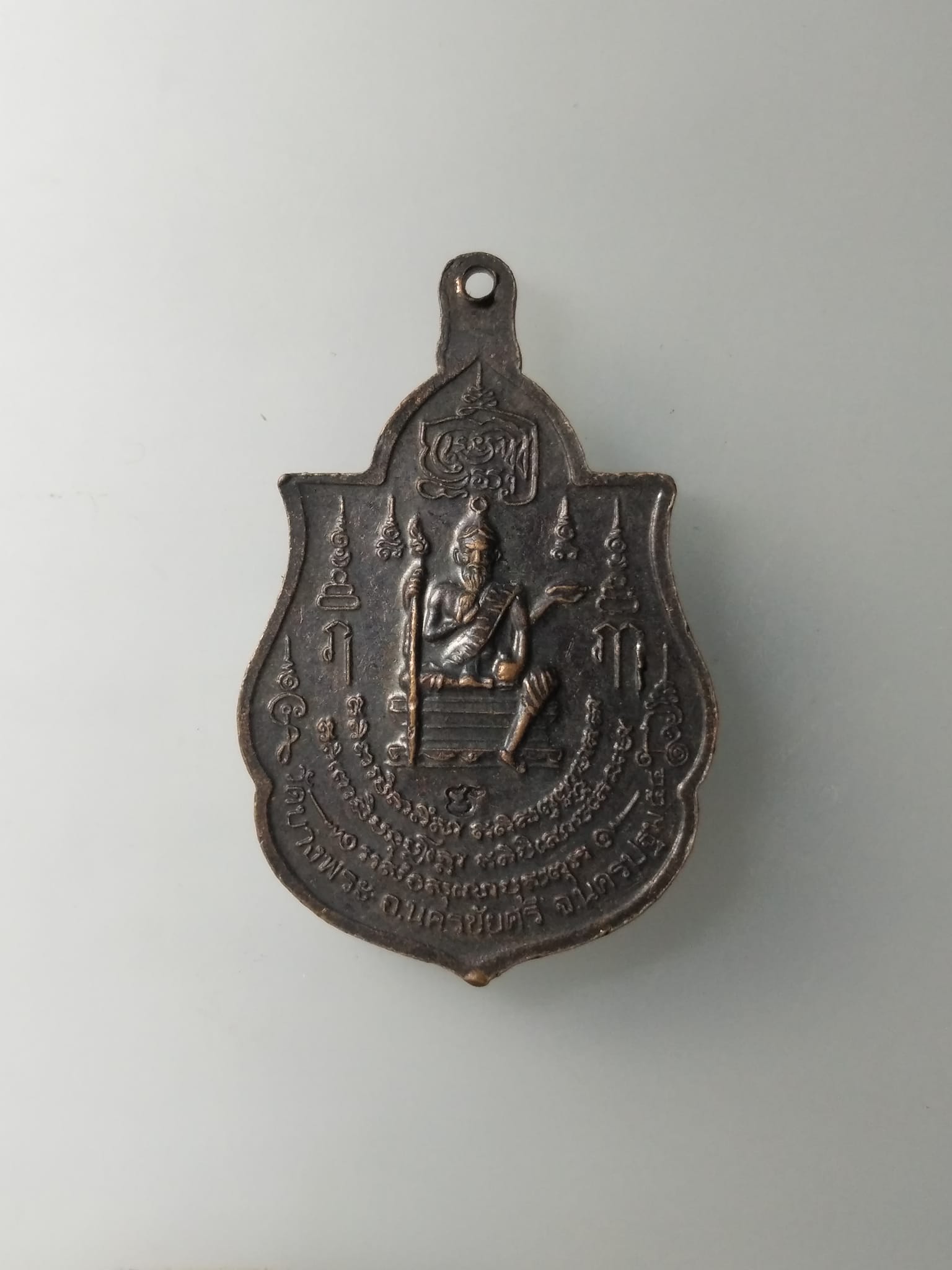 G600 เหรียญหลวงพ่อเปิ่น รุ่นอุดมประทานพร วัดบางพระ จ.นครปฐม พ.ศ.๒๕๕๔