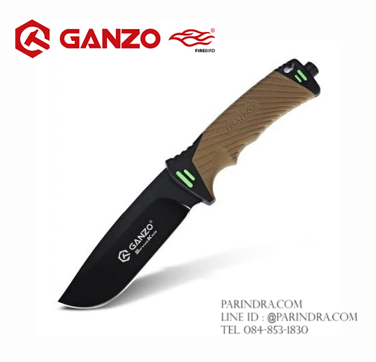 Ganzo Hunting Survival Knife กานโซ่ รุ่น G8012-DY ด้ามสีน้ำตาล ของแท้ 100%