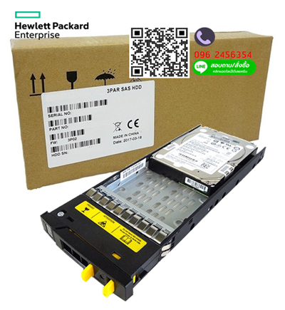HP K2P93A,840459-001,810872-001,HP 1.2TB,10K,12G,SAS,2.5",HDD,3PAR,StorServ,8000,8200
