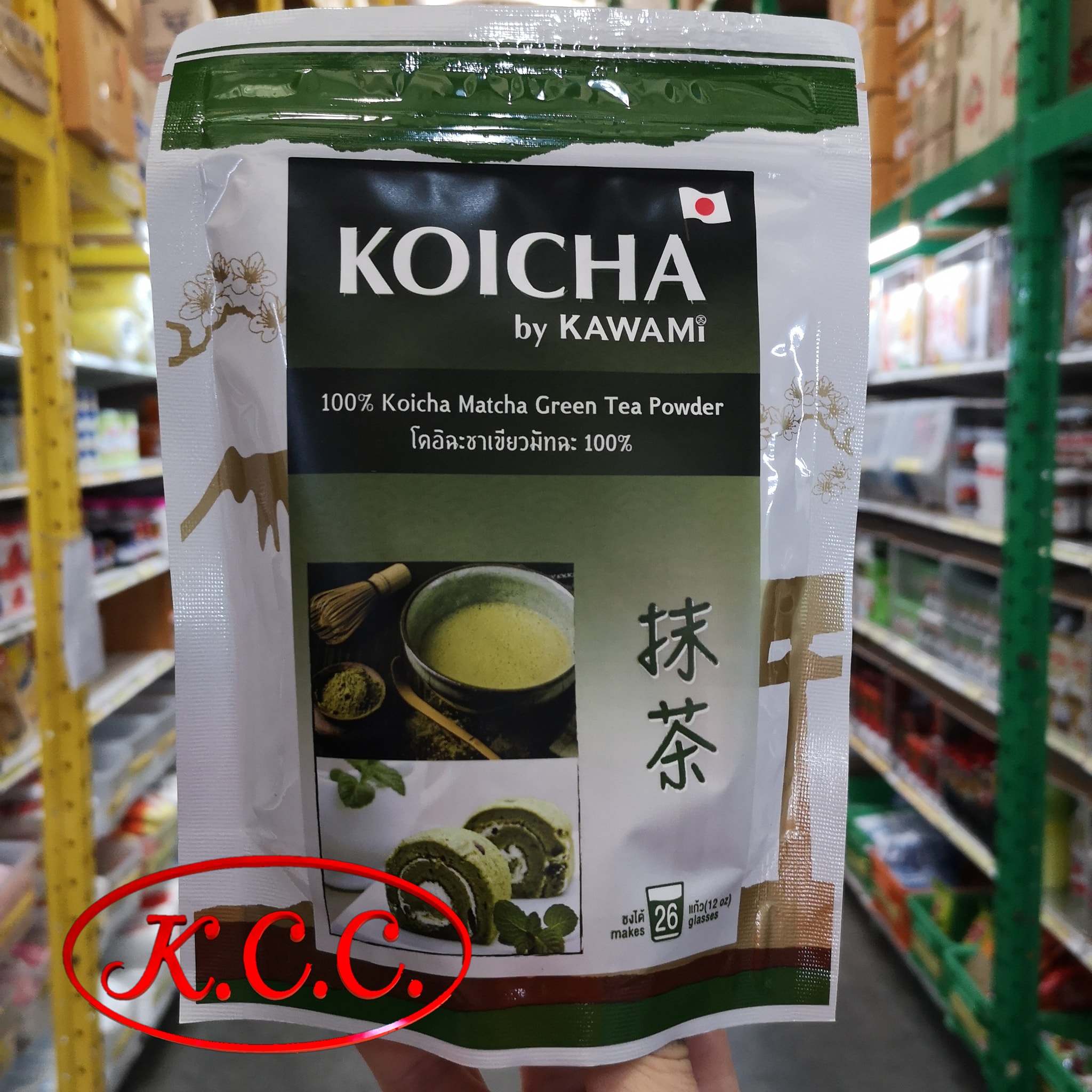 KOICHA - โคอิฉะ ชาเขียวมัทฉะ 100% (100 กรัม)