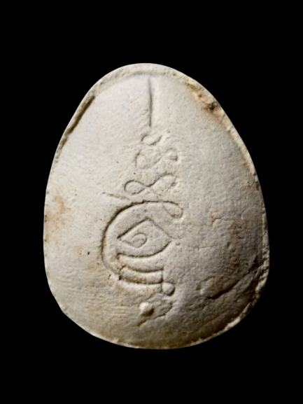 F335 พระปิดตา หลวงพ่อแก้ว วัดช่องลม