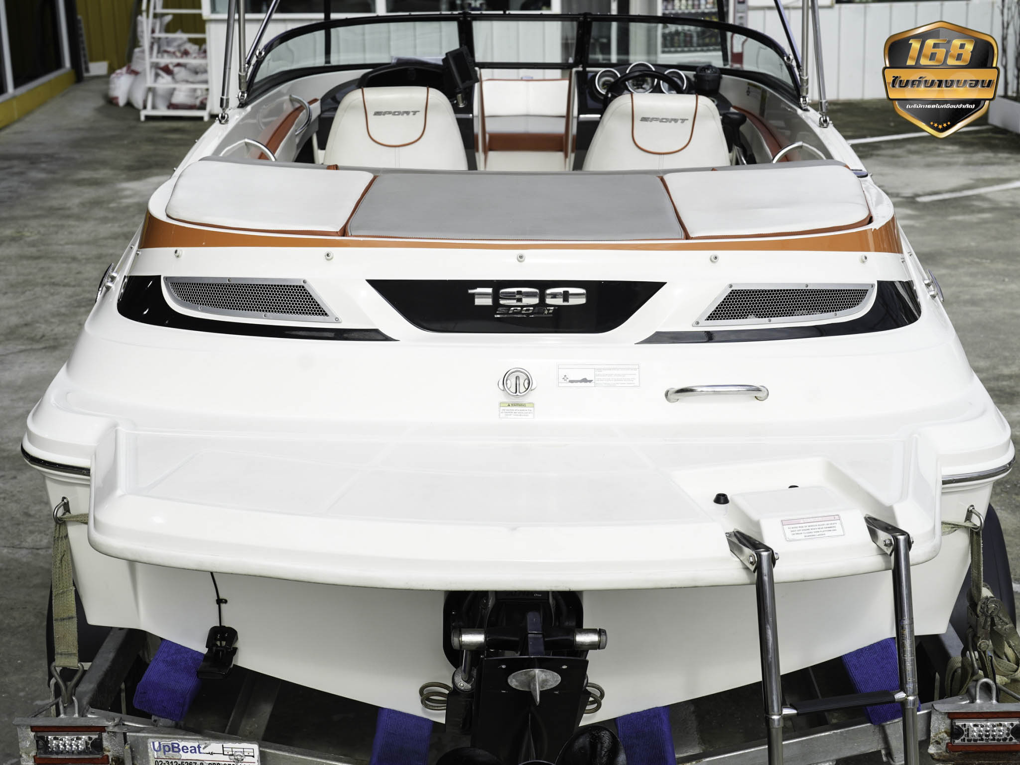 เรือ SeaRay 190 Sport 3.0L Y2013 สภาพดีมากพร้อมใช้งาน