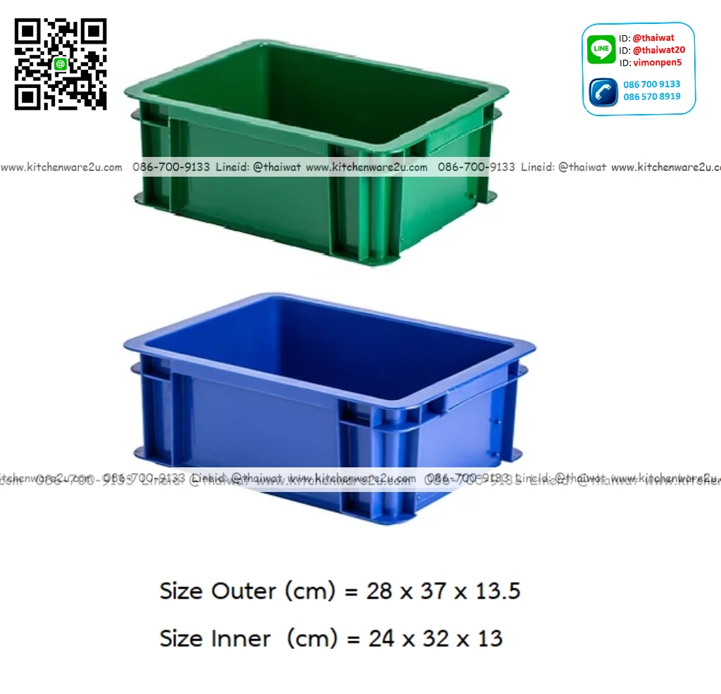 P12140 ลังทึบ อุตสาหกรรม (28 x 37 x 13.5 cm) No.4204 ราคาขายส่งต่อ 1 โหล: 12 ใบ: เฉลี่ย 110 บต่อใบ