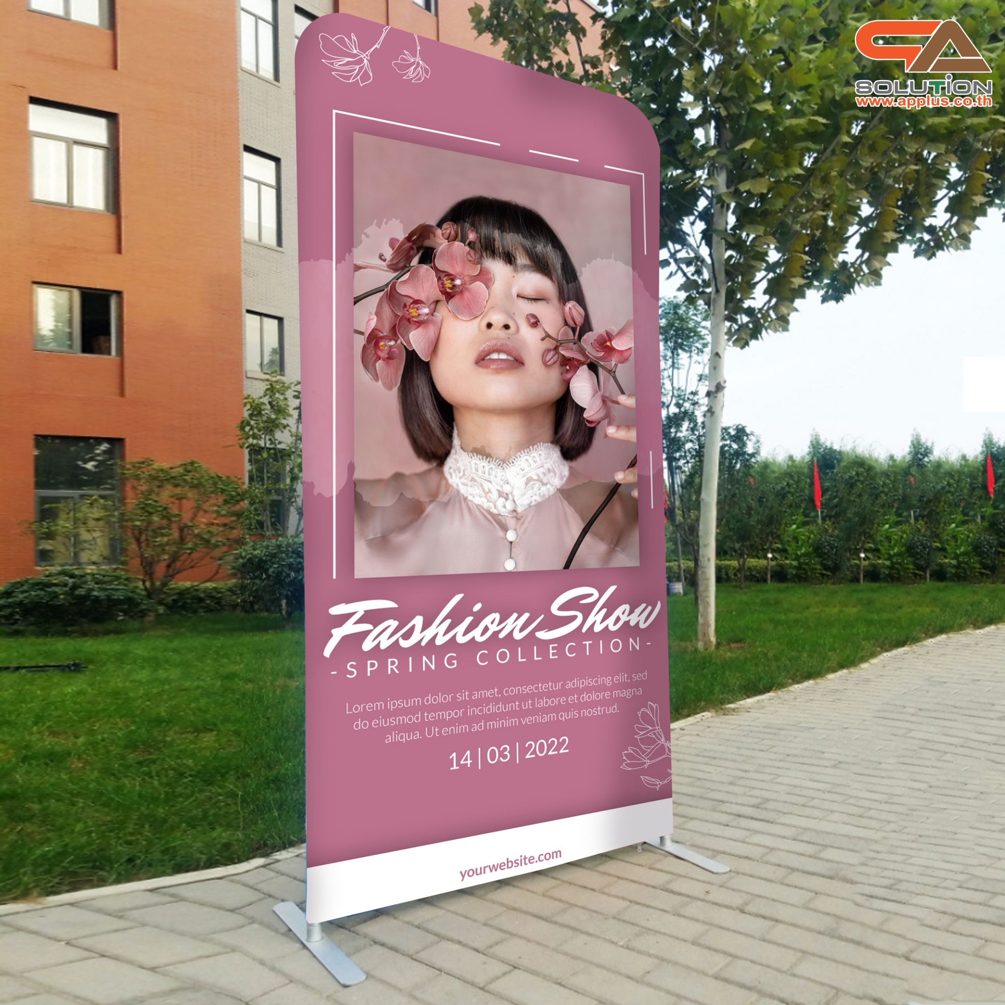 CLEARANCE SALE! แบคดรอปผ้า รุ่น Tube Steel Feet ขนาด (W)100 x (H) 200 cm.โครงอะลูมิเนียม ถอดประกอบได้