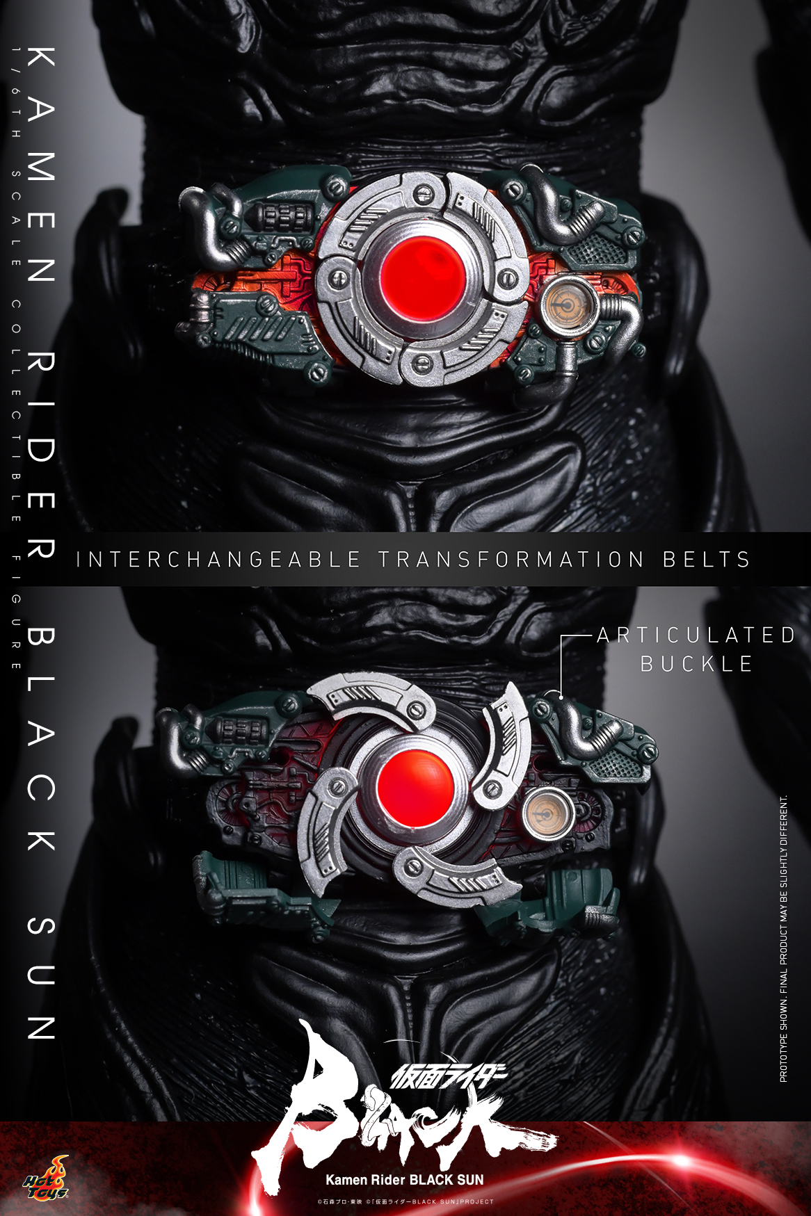 Hot Toys TMS100 1/6 Kamen Rider Black Sun - Kamen Rider Black Sun
