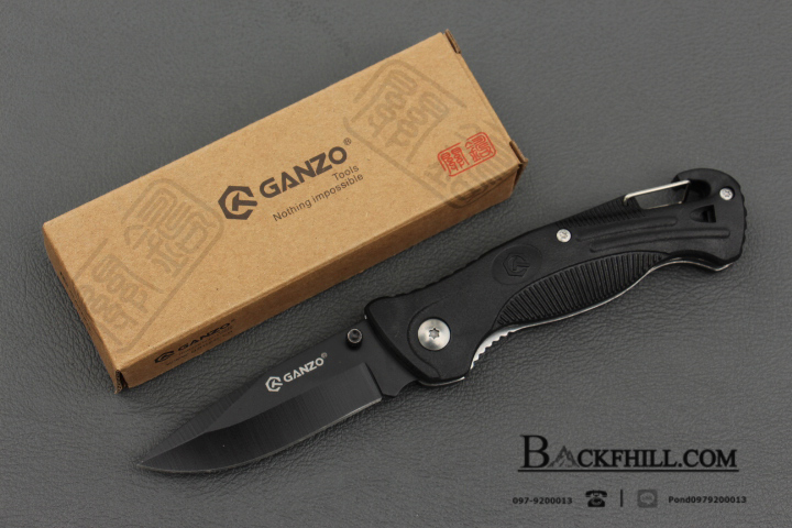 มีดพับ Ganzo กานโซ่ รุ่น G611 - BK / 420 Steel / ของแท้ 100%