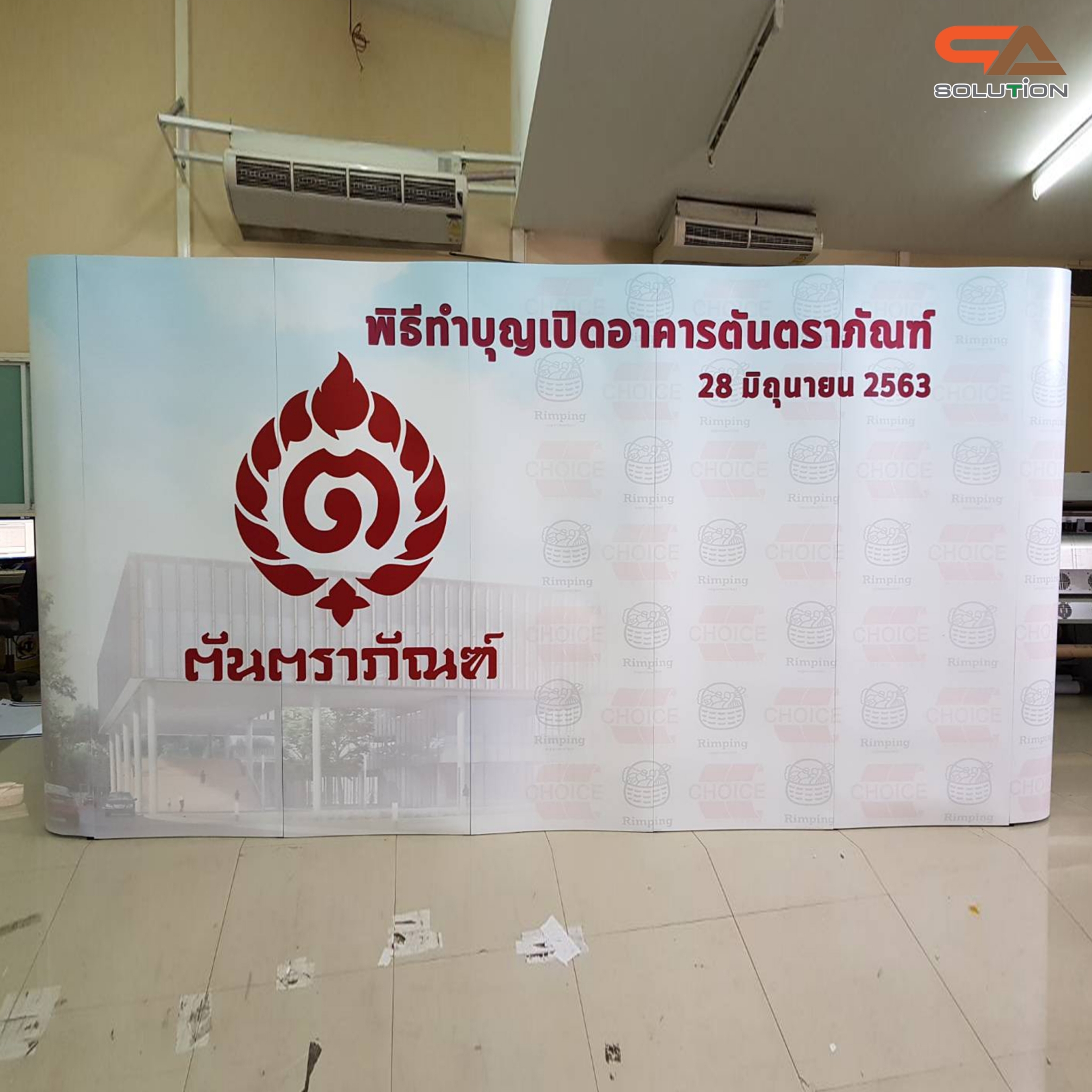 BACK DROP ฉากแบคดรอป รุ่นมน แบบตรง โครงอะลูมิเนียม ถอดประกอบได้ พร้อมงานพิมพ์ + โคมไฟ2ชุด พร้อมกระเป๋าล้อลาก 1 ใบ
