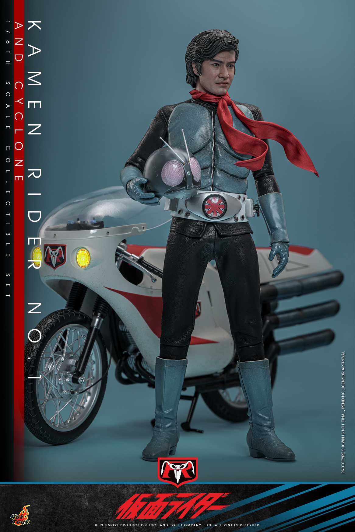 Hot Toys TMS148 Kamen Rider - Kamen Rider No. 1 and Cyclone