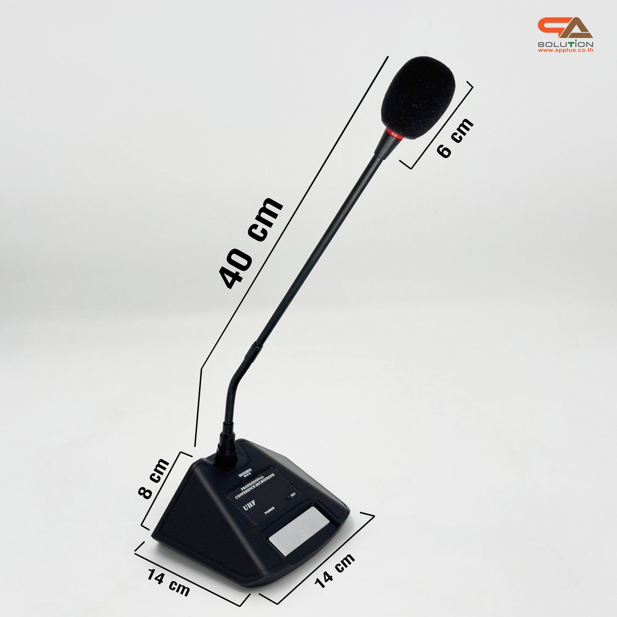 ไมค์โพเดียม ไมค์ประชุม ไมค์ตั้งโต๊ะ ไมค์ก้าน แบบไร้สาย Wireless microphone