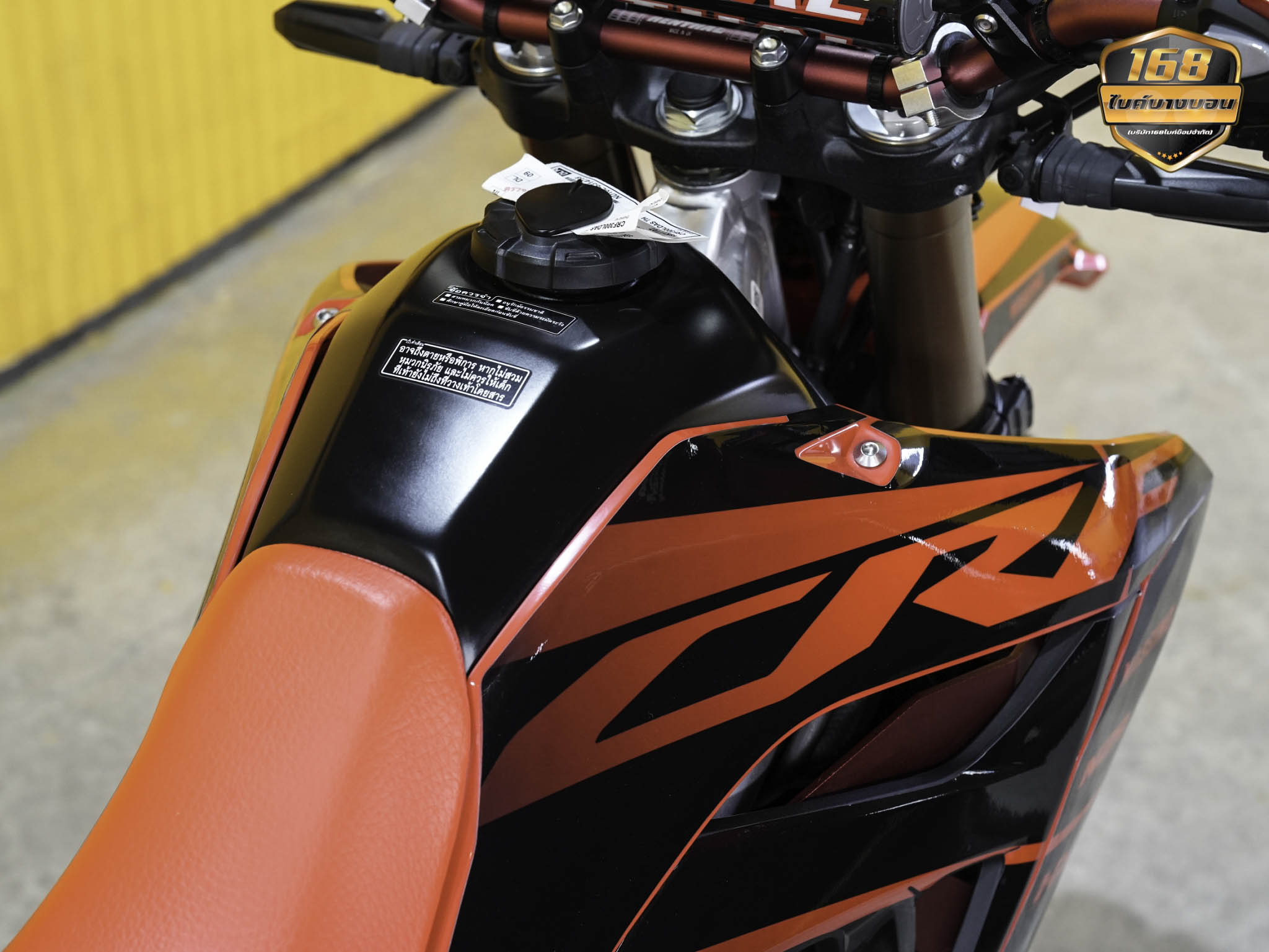 NEW Honda CRF300 L 2025 (รถป้ายเเดงเเต่งให้ครบ สด-ผ่อน )