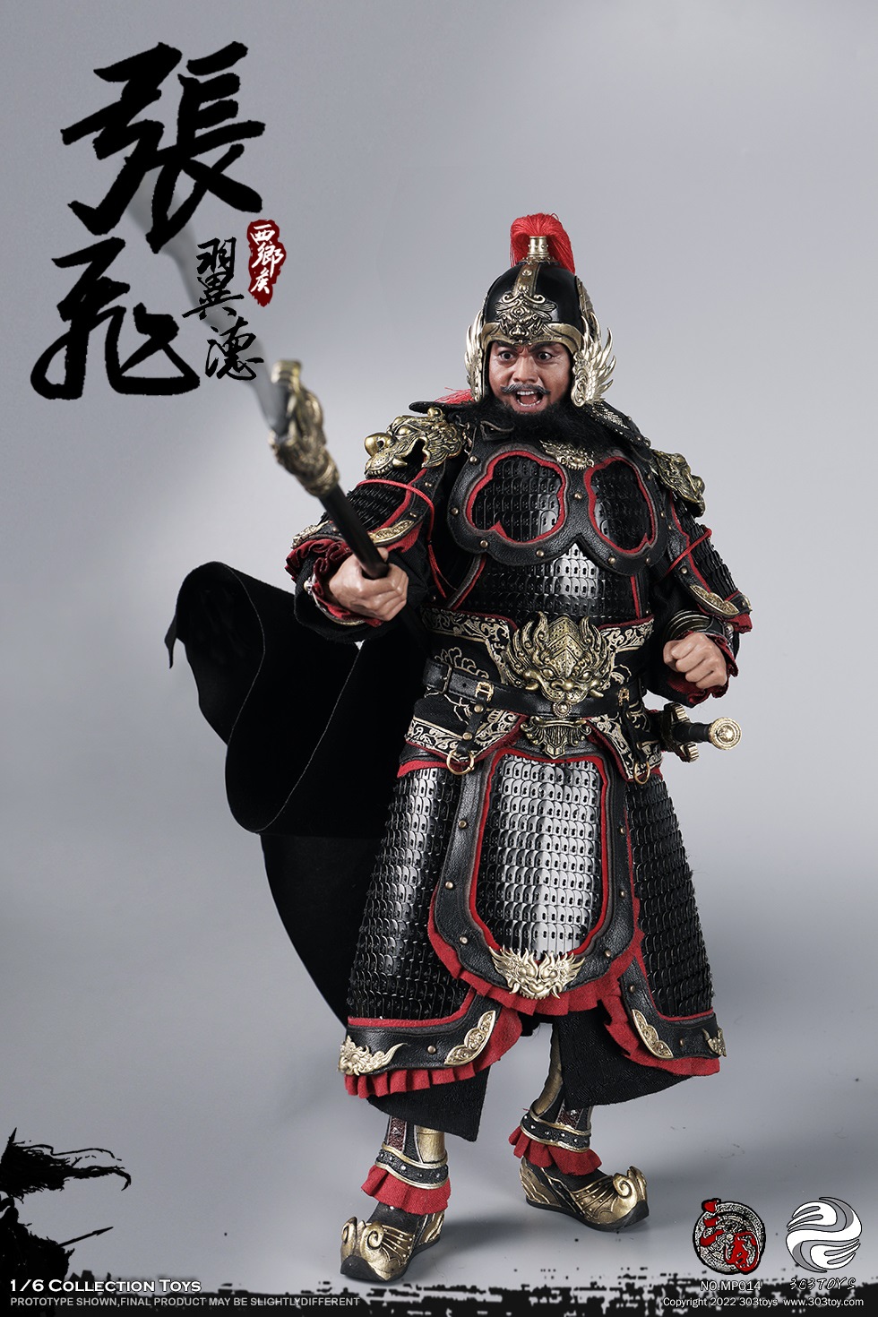 303TOYS MP014 + MP015 1/6 THREE KINGDOMS SERIES - ZHANG FEI YIDE (EXCLUSIVE COPPER VERSION) + (THE STEED OF ZHANG FEI)