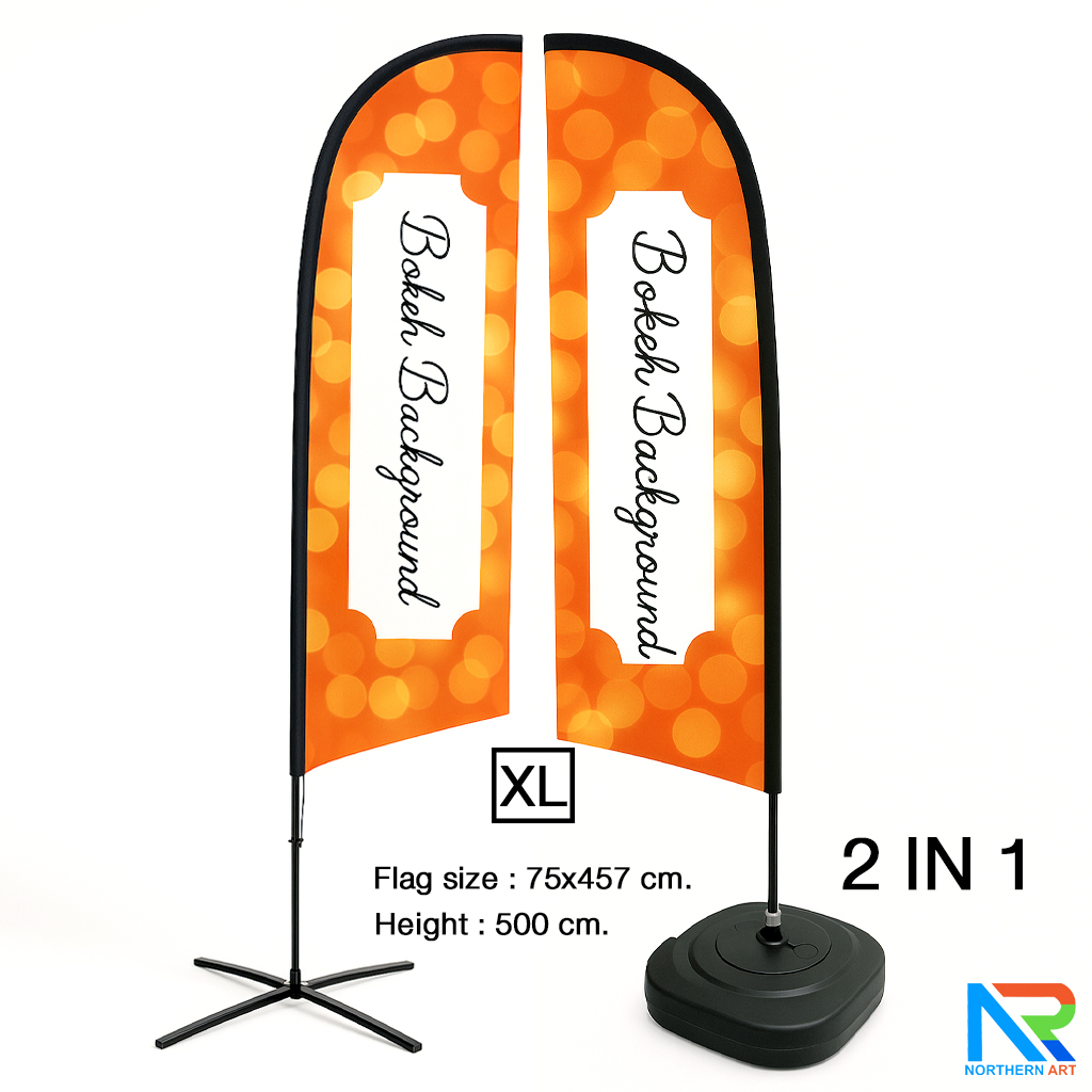ธงชายหาด รุ่น 2IN 1 ขนาด XL แบบใบกล้วย สูง 500 cm.(เมื่อประกอบเสาและผ้าแล้ว) ถอดประกอบได้ พร้อมกระเป๋า 1 ใบ