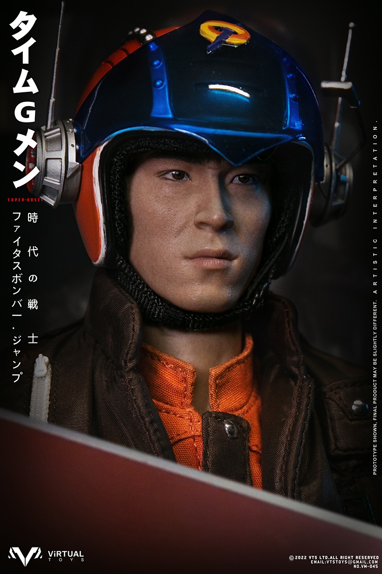 VTS TOYS VM-045 1/6 SUPER KOSEI TIME G MAN