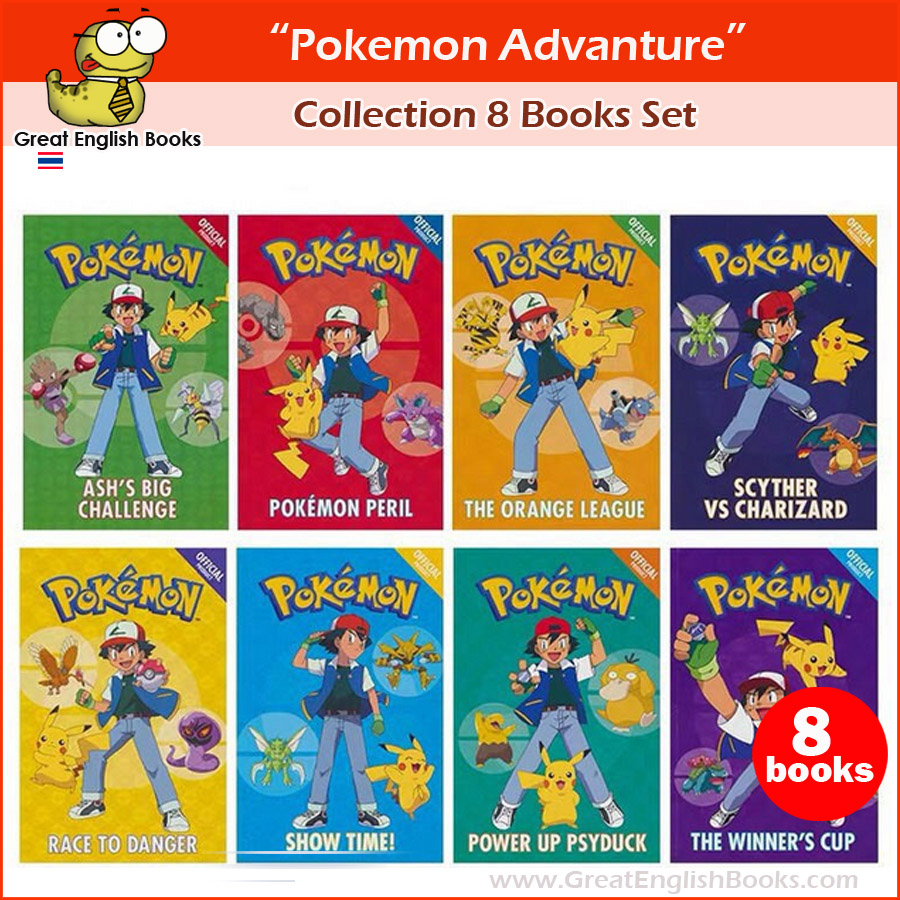 (In Stock)🔥พร้อมส่ง🔥 ชุดหนังสือภาษาอังกฤษ Pokemon Advanture Collection 8 Books Set
