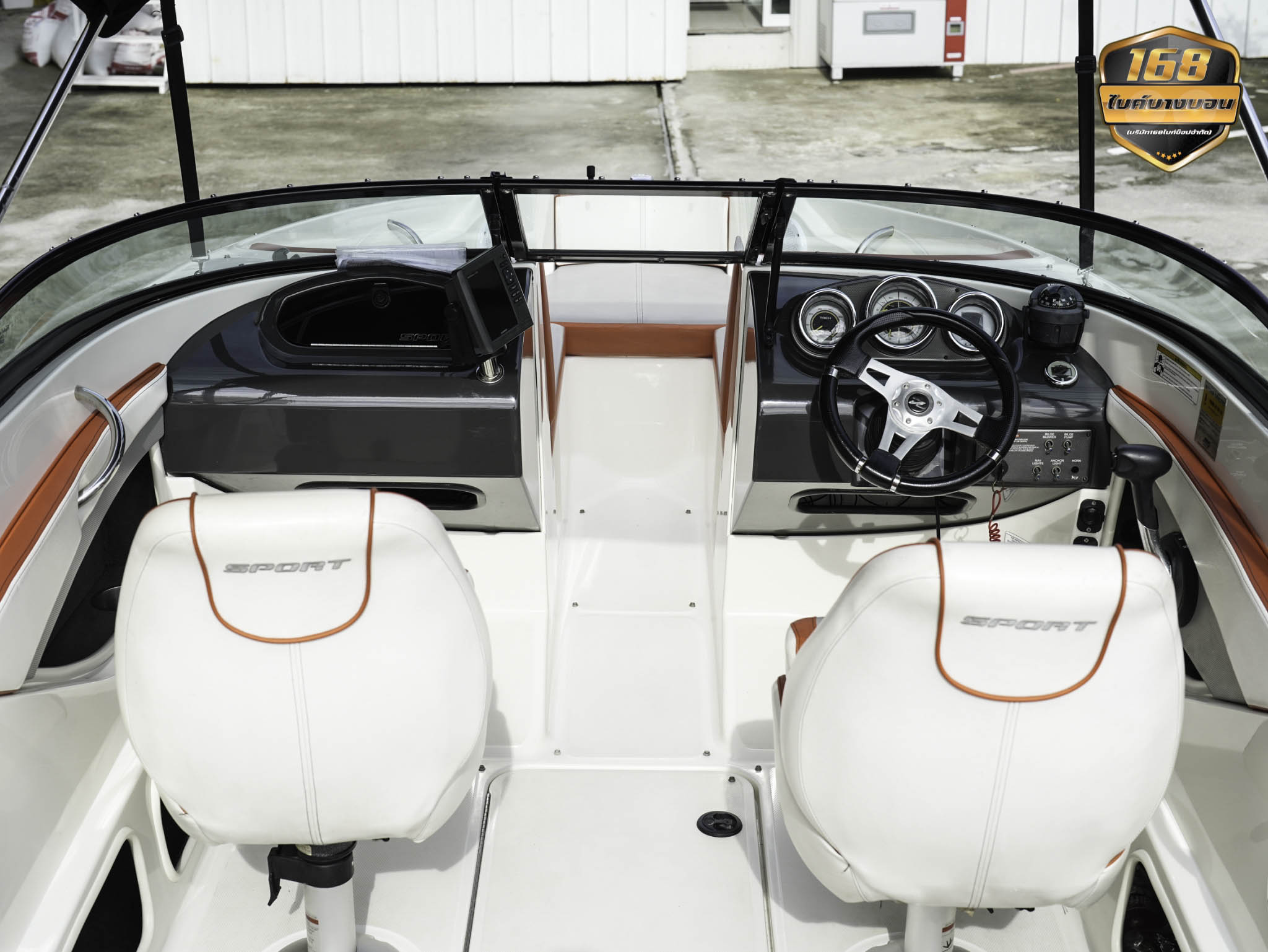 เรือ SeaRay 190 Sport 3.0L Y2013 สภาพดีมากพร้อมใช้งาน