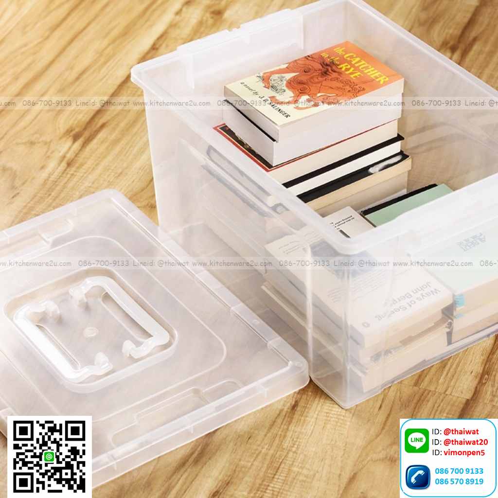 P11619 กล่องเอนกประสงค์ 22 ลิตร มีหูหิ้ว (30*43*24 cm) เกรดเอ สีใส No.298 (ราคาส่งต่อ 12 ใบ: เฉลี่ย 130 บต่อใบ)