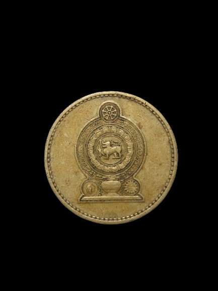 E115 เหรียญ 5 รูปี ศรีลังกา ปี1984