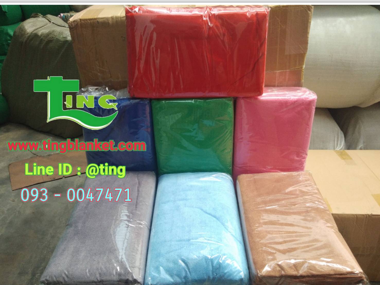 30*60นิ้ว ผ้าเช็ดตัวนาโนหนา สีพื้นคละสี 6โหล