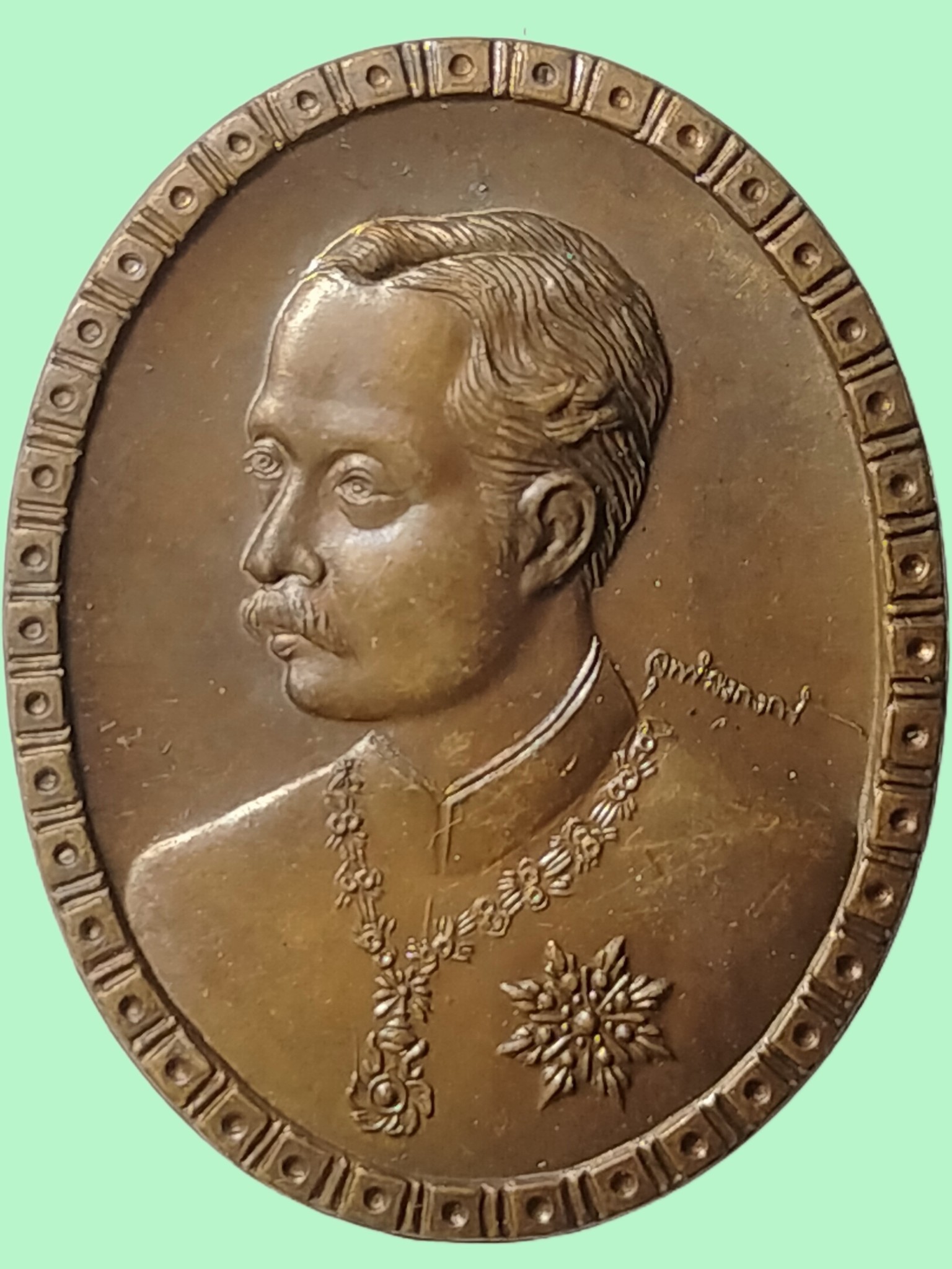 H564 เหรียญรัชกาลที่5 ที่ระลึกบูรณปฏิสังขรณ์พระมณฑปวัดพระพุทธบาท จ.สระบุรี ปี2537