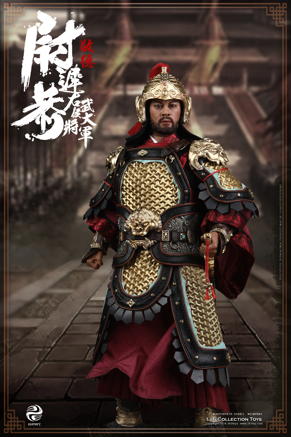 303TOYS MP004 MASTERPIECE SERIES: THE MILITARY MARQUIS - YUCHIGONG A.K.A JINGDE