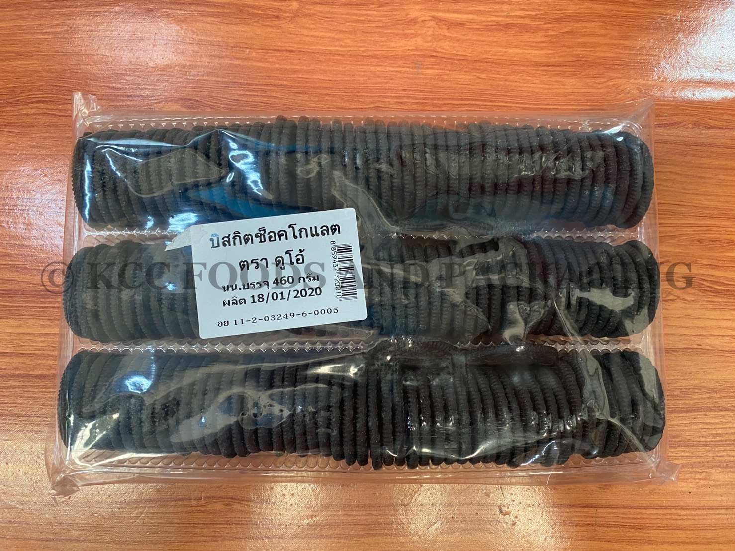 บิสกิต รส ช็อกโกแลต ตรา ดูโอ้ (460 g.)