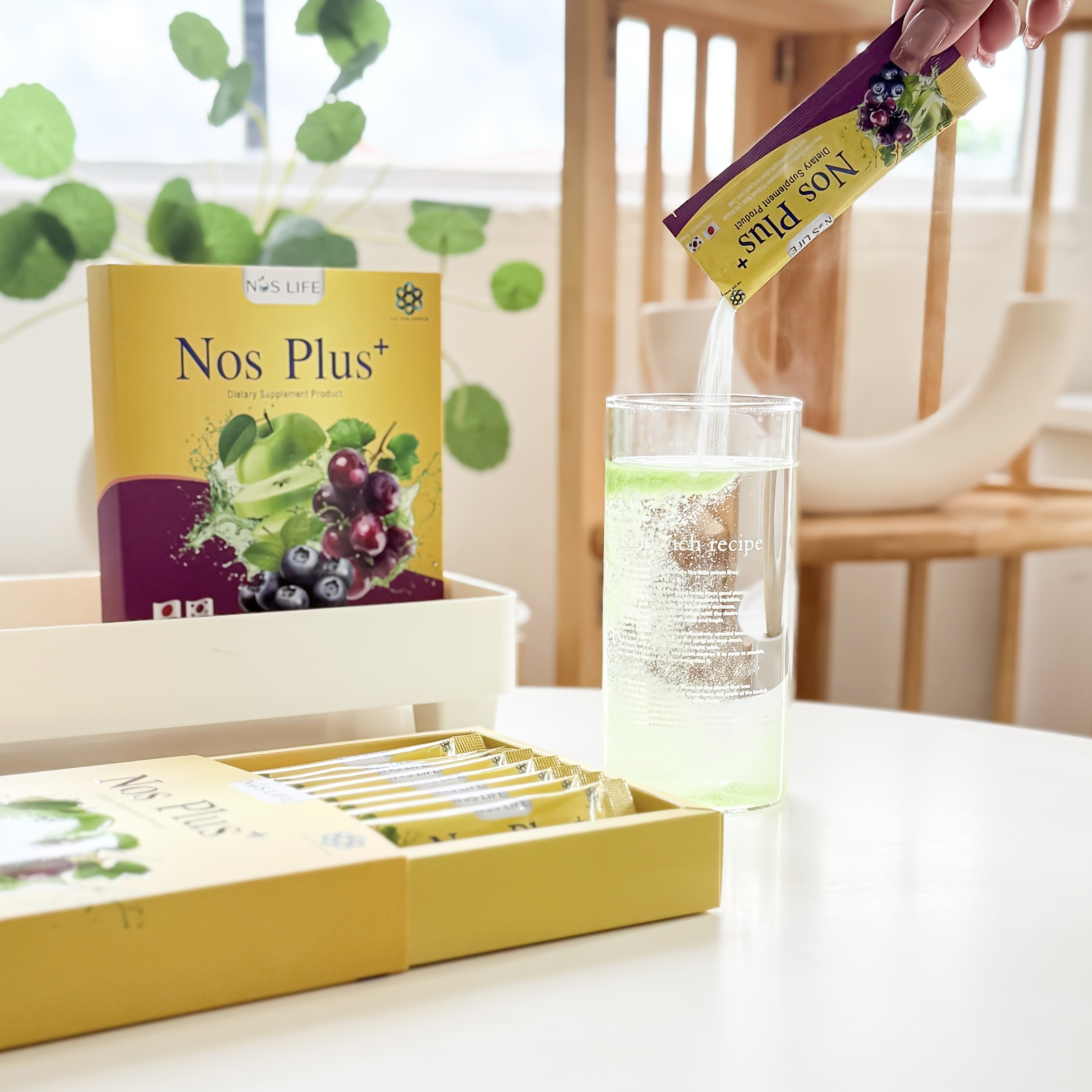Nos Plus 20 กล่อง มี 200 ซอง