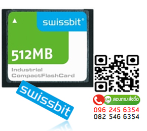 SWISSBIT, SFCF0512H1BK1TO-I-MS-553-SMA ,Compact Flash Card,512MB ,C-300 ,SLC, Industrial Grade