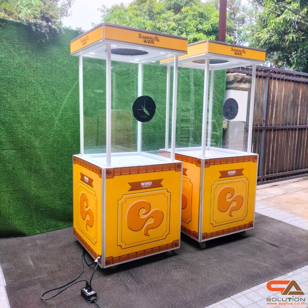 เช่าเกมส์ตู้ลม เช่าตู้ลมจับรางวัล (W)70 x (L)70 X (H)176 cm.พร้อมงานพิมพ์สติ๊กเกอร์ ไม่รวมบอลโฟม