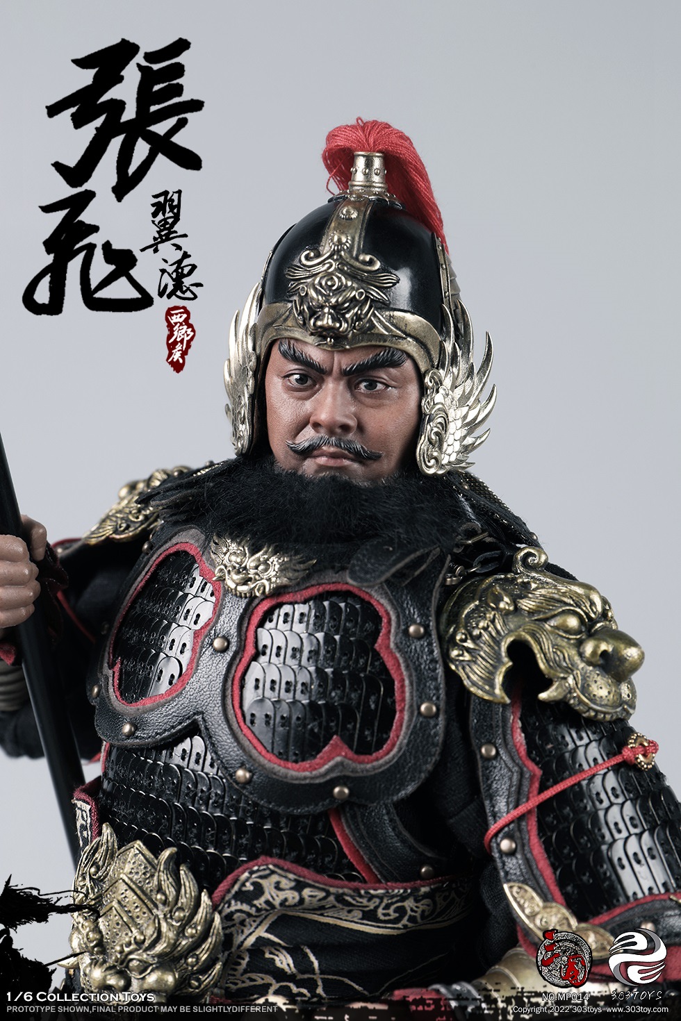 303TOYS MP014 + MP015 1/6 THREE KINGDOMS SERIES - ZHANG FEI YIDE (EXCLUSIVE COPPER VERSION) + (THE STEED OF ZHANG FEI)