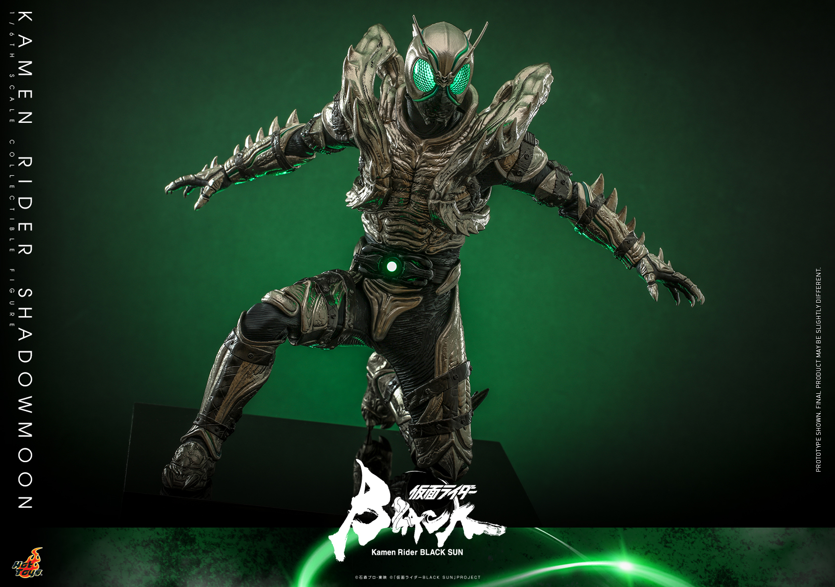 Hot Toys TMS101 1/6 Kamen Rider Black Sun - Kamen Rider Shadowmoon
