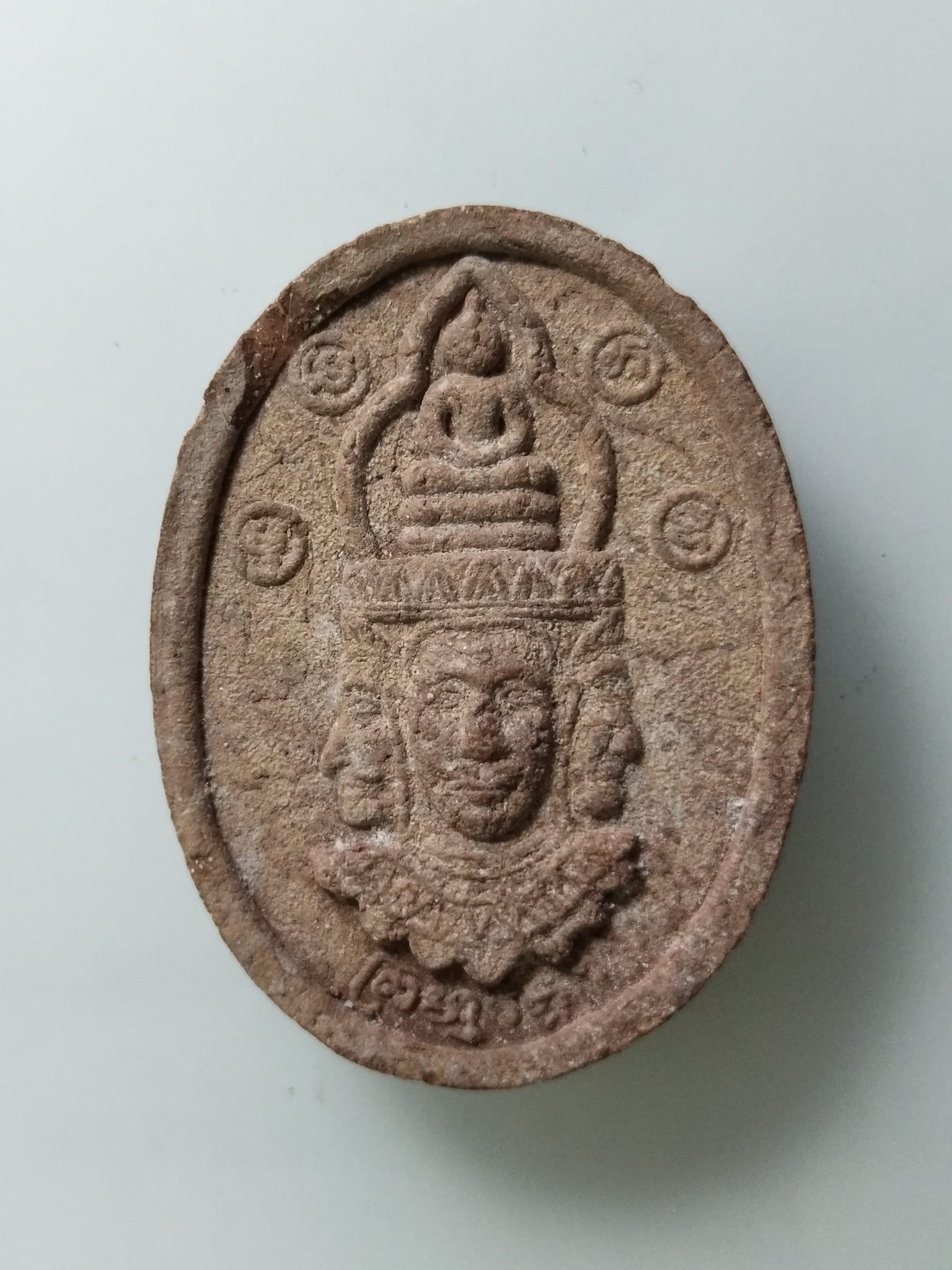 F326 พระเหนือพรหม หลวงปู่ทิม วัดพระขาว จ.อยุธยา ปี2540