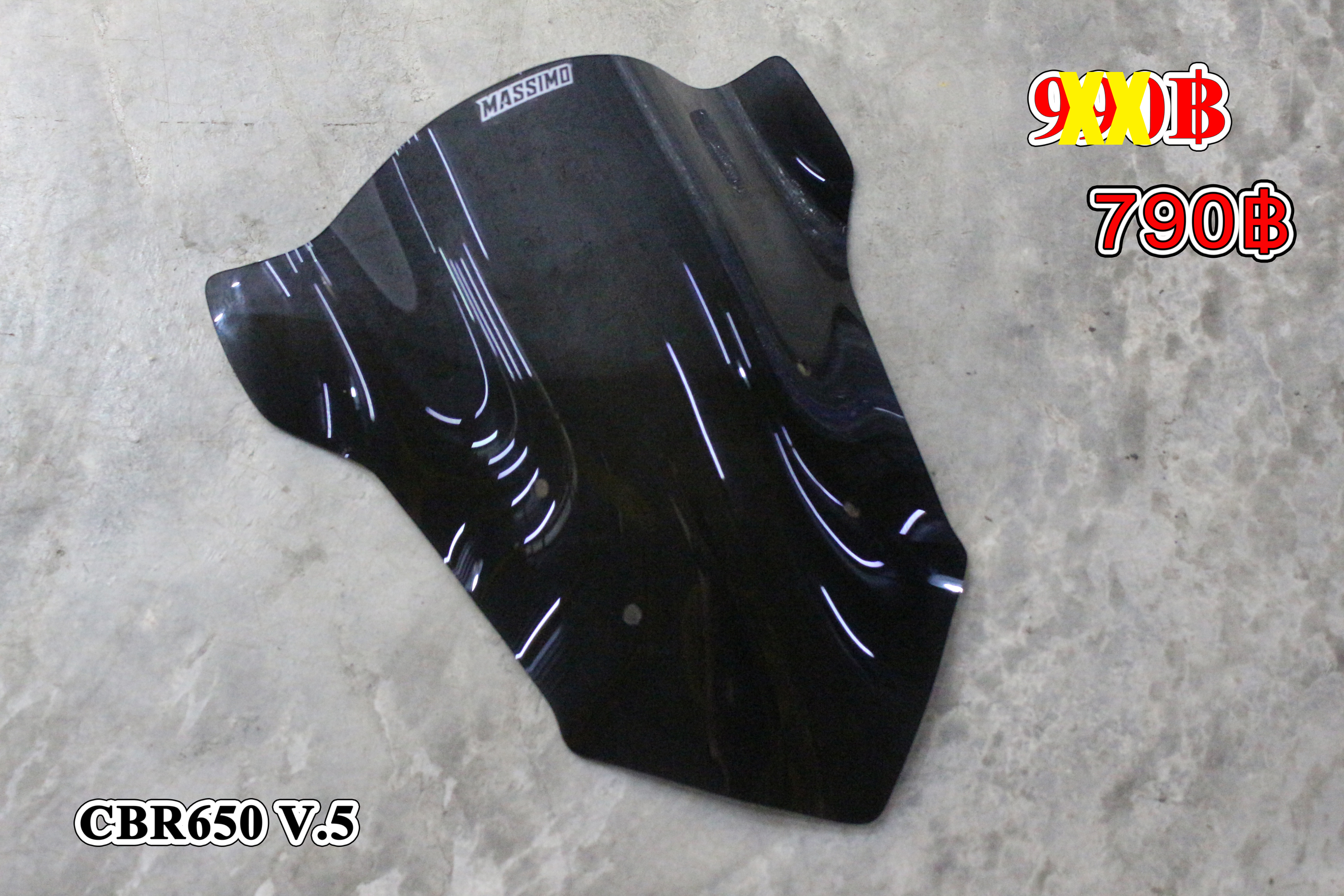 CBR 650 V.5