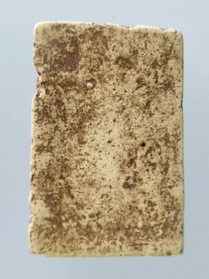 D176 พระสมเด็จ