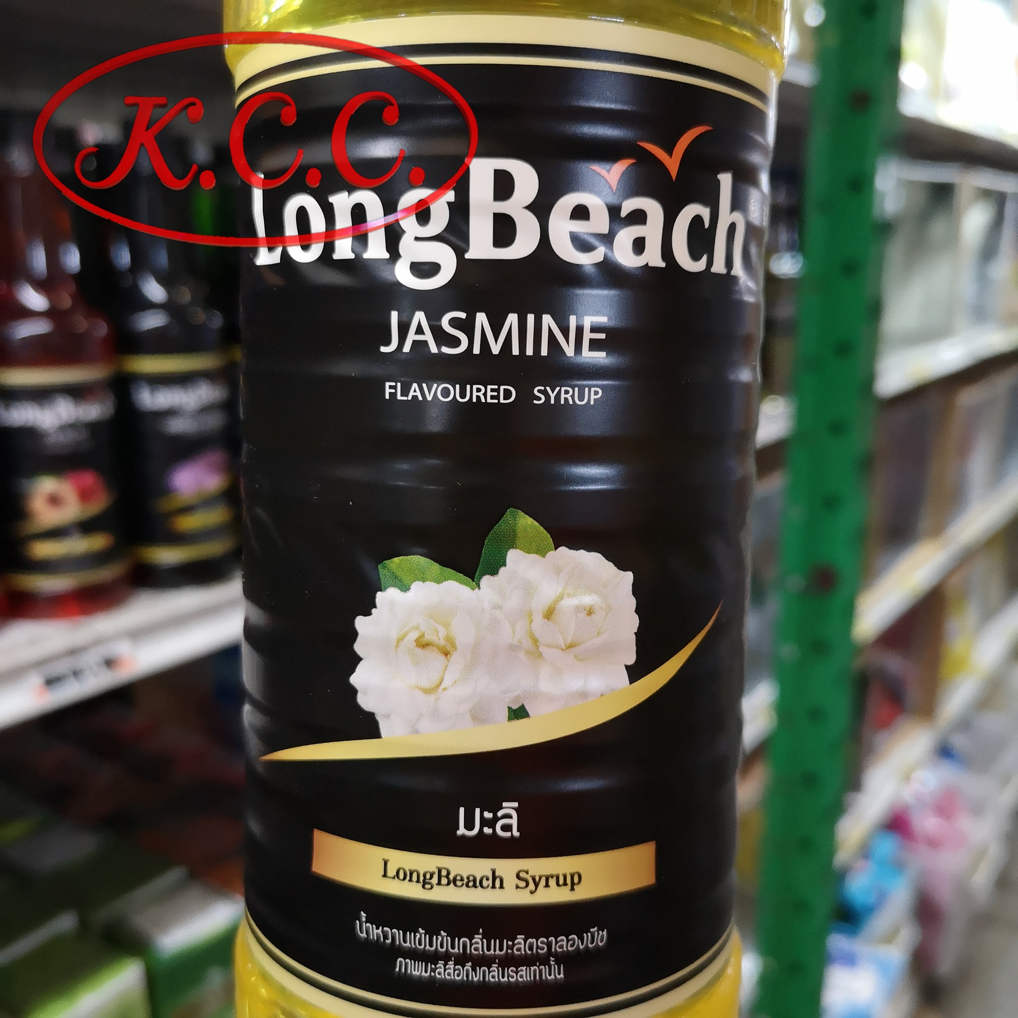 ลองบีช น้ำหวานกลิ่น มะลิ LongBeach Jasmine 740 ml.