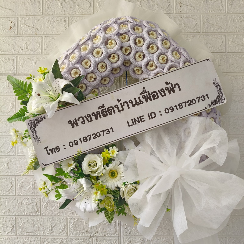 พวงหรีดอกไม้จันทน์ A068